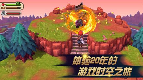 進化之地2