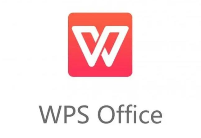 WPS下載手機版_WPS安卓版APP_WPS移動版/專業版/免費版大全