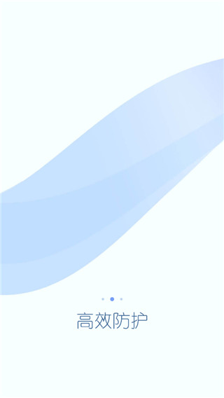 360超級ROOT
