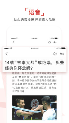 環(huán)球時(shí)報(bào)電子版