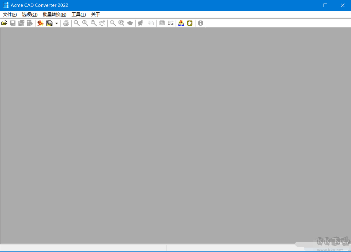 CAD轉換器免費版(Acme CAD Converter 2022)