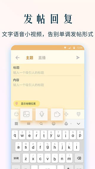 NGA玩家社區