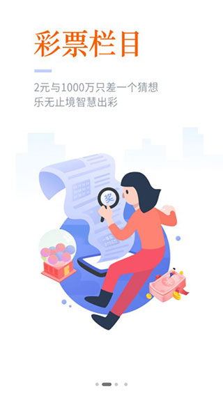 WiFi精靈檸檬WiFi