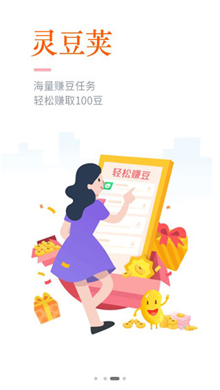WiFi精靈檸檬WiFi