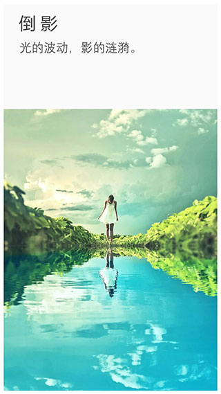 理理相冊