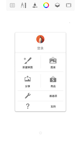 妙筆生花