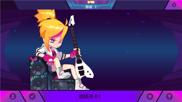 喵斯快跑內購破解版