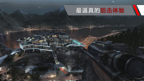 代號47狙擊游戲下載最新版