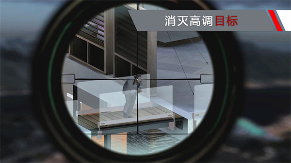 代號47狙擊中文版