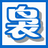裊裊虛擬歌手 v2.3綠色免費版