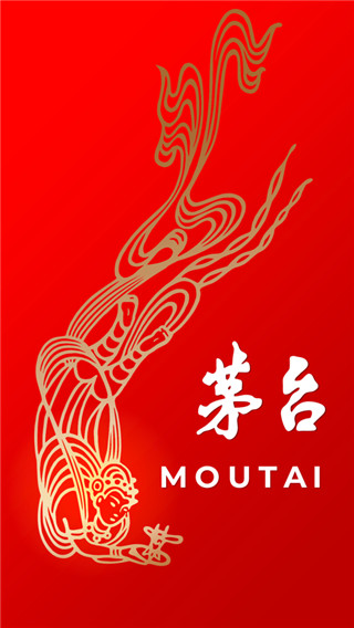 i茅臺