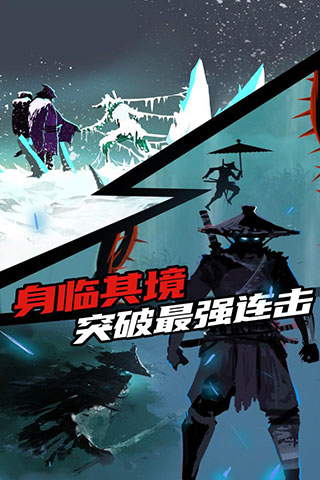 忍者嵐