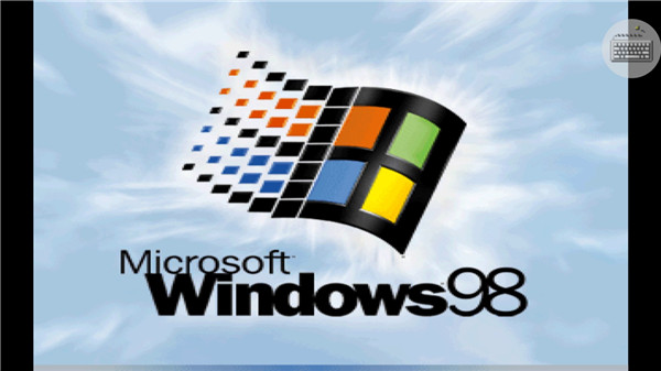 win98模擬器中文版