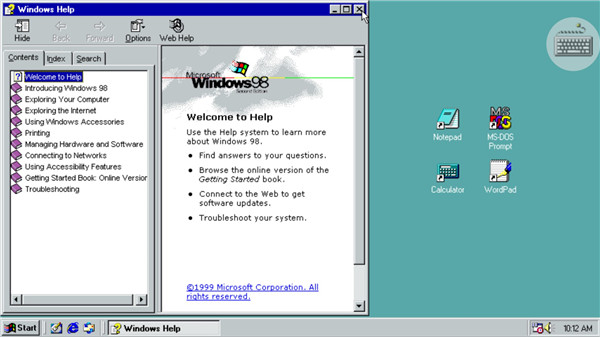 win98模擬器中文版