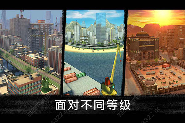 狙擊行動:代號獵鷹無限鉆石