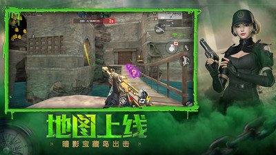 穿越火線槍戰王者(生化模式)