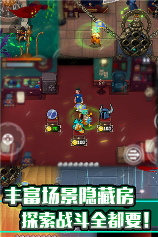 戰魂銘人豪華破解版