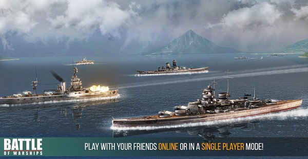 戰艦激斗內購破解版