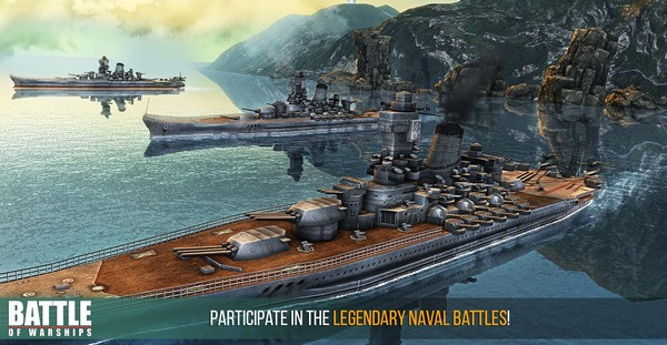 戰艦激斗內購破解版