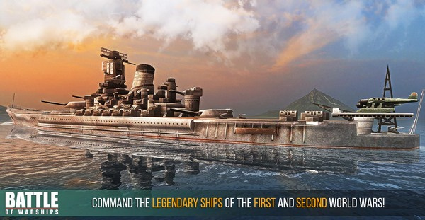 戰艦激斗內購破解版