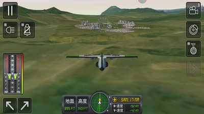 真實飛機模擬器中文版