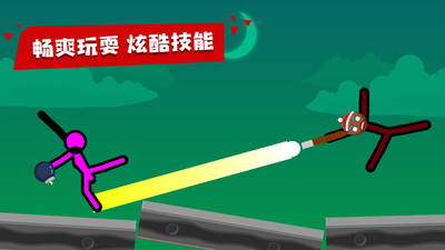 火柴人對決全武器版
