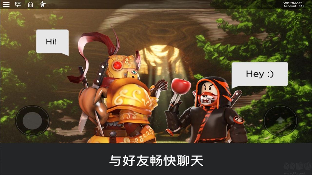 羅布樂思roblox國際服