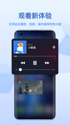 小鵝通(鵝學習)