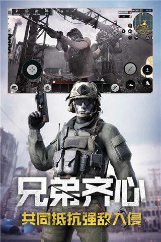 王牌戰爭文明重啟破解版