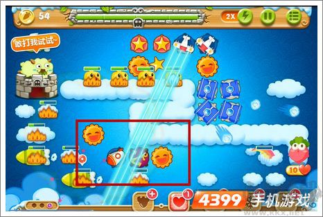 保衛蘿卜2第60關攻略