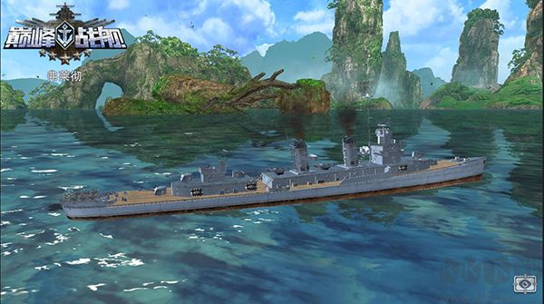 巔峰戰艦手游安卓版