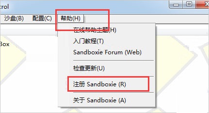 多開軟件免費版下載