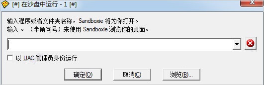 多開軟件免費版下載