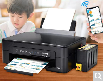 愛普生XP2100打印機/掃描儀驅動 v2023最新版