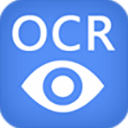 迅捷OCR文字識別軟件 v8.6.1.2官方版