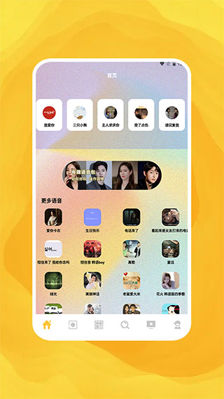 97泰劇網2023 APP