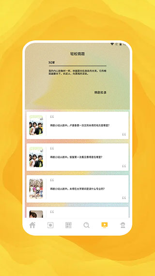 97泰劇網2023 APP