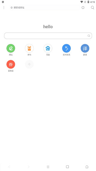 米俠瀏覽器APP