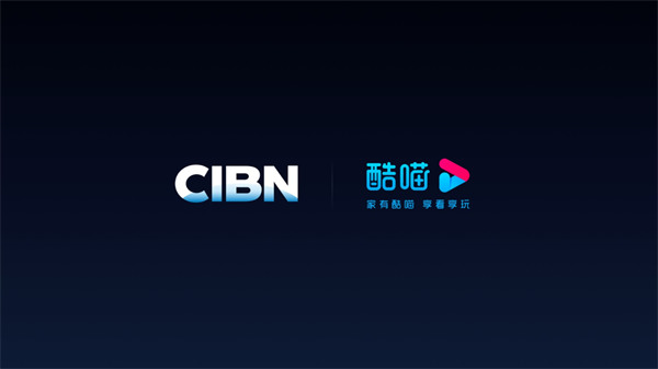 CIBN酷喵影視