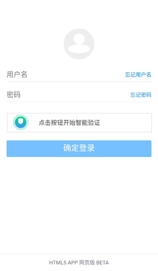 藍(lán)奏云網(wǎng)盤手機(jī)版