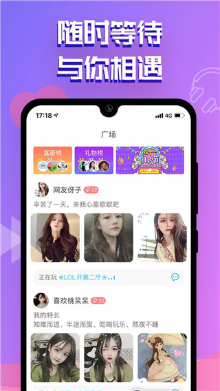 點點開黑2023最新版