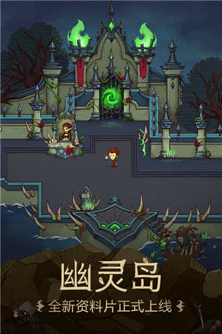 貪婪洞窟1內購破解版(附加點攻略)