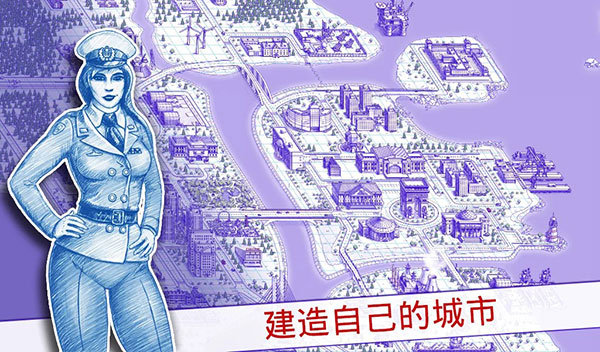 海戰棋2(Sea Battle 2)
