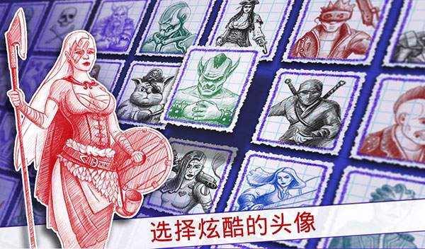 海戰棋2(Sea Battle 2)