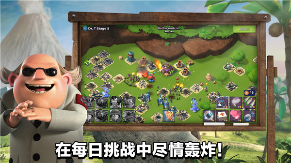 海島奇兵昆侖版
