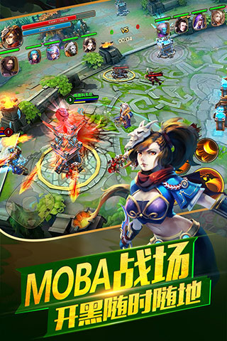 太極熊貓2無限鉆石金幣版
