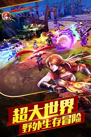 太極熊貓2無限鉆石金幣版
