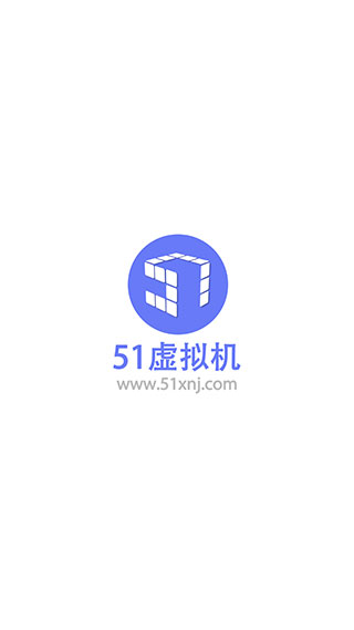 51虛擬機(jī)下載安卓2023