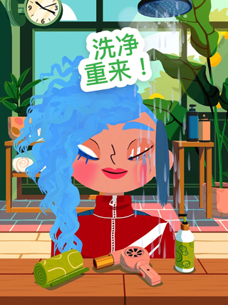 托卡美發沙龍4化妝解鎖版