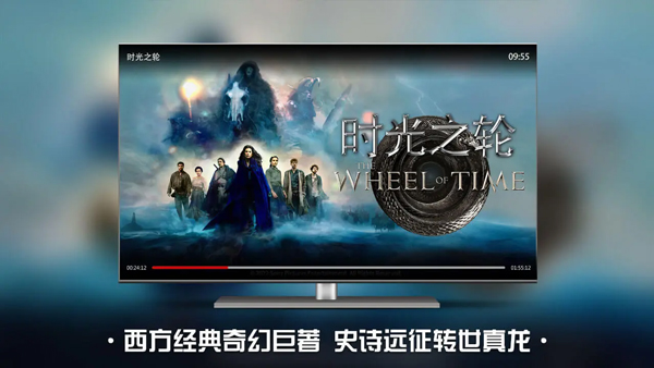 南瓜電影TV版